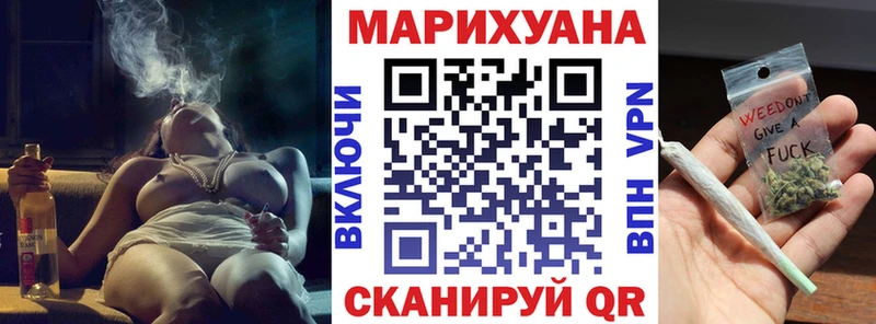 Виды наркоты Вуктыл БУТИРАТ  A-PVP  Гашиш  Мефедрон  АМФ  Cocaine  МАРИХУАНА 