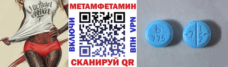 АМФ 97%  Вуктыл 