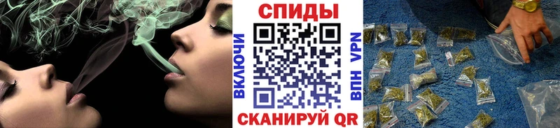 Бутират бутик  купить  сайты  Вуктыл 