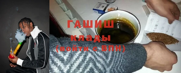 прущие крисы Верхнеуральск