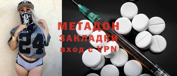 соль курить ск Покров