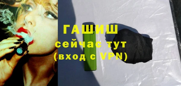 2c-b Волоколамск
