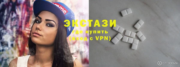 2c-b Волоколамск