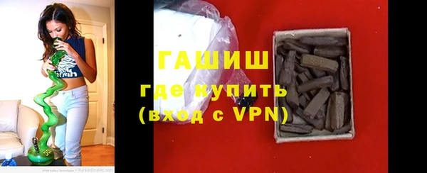 2c-b Волоколамск