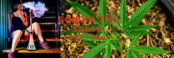 марки lsd Володарск