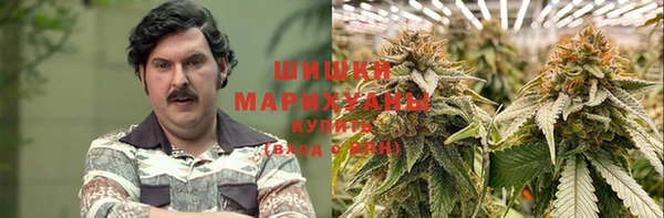 бутик Волосово