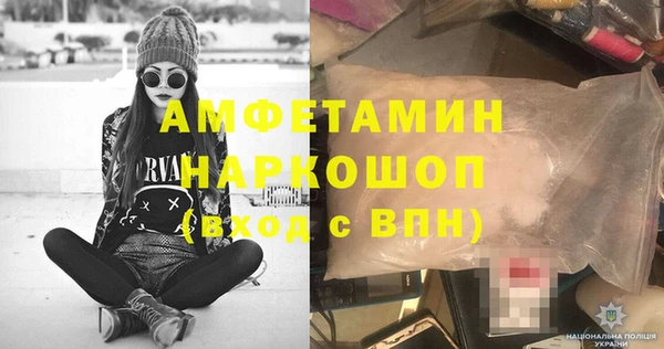 марки lsd Володарск