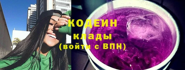 марки lsd Верея
